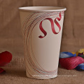 Custom Logo Printed Paper Cup